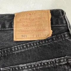 LEVI'S」501xx 復刻 w34 BIGE straight denim - メルカリ