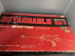 2025年最新】マスダヤ SSの人気アイテム - メルカリ