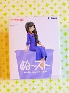 魔法少女まどか☆マギカ ぬーどるストッパーフィギュア 暁美ほむら 鹿