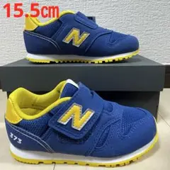 ③新品ニューバランスnew balance15.5㎝IZ373PK2ブルー