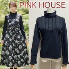 美品 ピンクハウス ローンヨーク ピコフリル ピンタック ハイネック カットソー