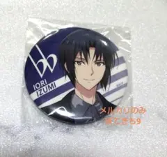 未使用 アイナナ 一織 缶バッジ ナナイロストア お出かけ缶バッジ 限定
