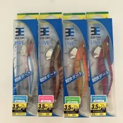 YAMASHITA EGI-OH LIVE 3.5号 4本セットのサムネイル