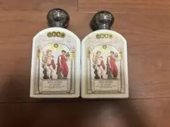 ビュリー　空き瓶　2個セット