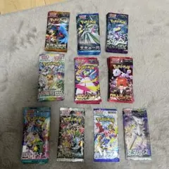 ポケカ　未開封パック