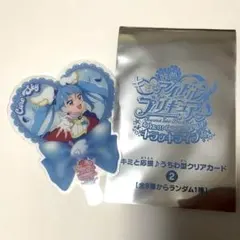 アイドルプリキュア 映画 特典 ひろプリ キュアスカイ