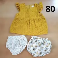 【美品】女の子　80　セットアップ　チュニック　オムツカバー　　まとめ売り