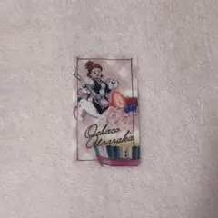 雄英高校オープンスクール 麗日お茶子 カップケーキ