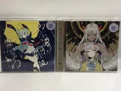 【未開封】やっぱり雨は降るんだね CD ツユ　【絶版】 2025年最新】やっぱり雨は降るんだねの人気アイテム - メルカリ