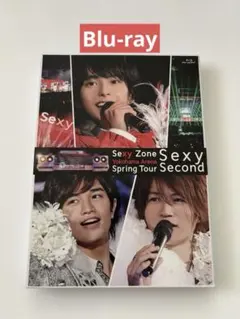 aama様 リクエスト 2点 まとめ商品