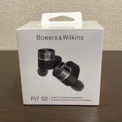 2026年最新】Bowers & wilkins pi7 s2の人気アイテム - メルカリ