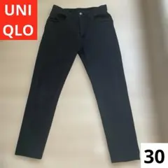 ユニクロ　ウルトラストレッチスキニーフィット　股下　ミシン縫い67cm Sサイズ