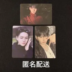 treasure ヨシ LOVE PULSE 封入トレカ