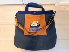 グラニフ イカク ナイロン 2WAYトートバッグ グレー