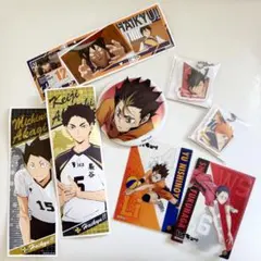 ハイキュー!! ステッカー、BIGバッジ、ストラップ、カードセット