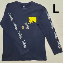 Item thumbnail for item 4267adbb-d741-4daf-9f01-e78b786b445d