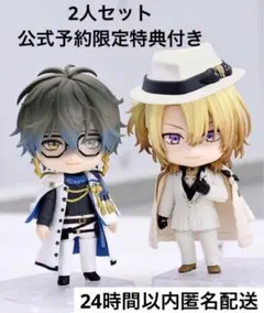 にじさんじ ねんどろいど まとめ売り にじさんじ フィギュア（ねんどろいど）のおすすめ人気商品一覧