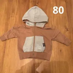 Item thumbnail for item 0fad0f4b-8aba-44b0-b547-93fa575eebba