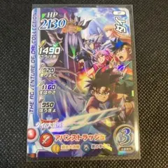 ハルトムート様 リクエスト 2点 まとめ商品