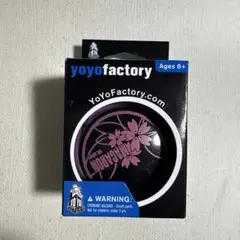 にゃぎ様 リクエスト 2点 まとめ商品