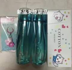 メナード　薬用ビューネB×2(ビューにゃんマーカーサクラ×2プレゼント♪) メナード 薬用ビューネB×2(ビューにゃんマーカーサクラ×2プレゼント