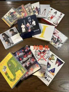 2026年最新】いきものがかり 初回生産限定盤の人気アイテム - メルカリ
