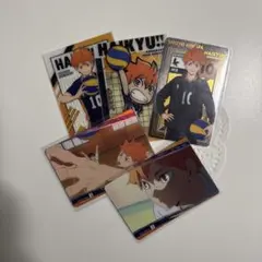 ハイキュー 日向翔陽 カードセット