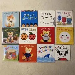 ⭐︎即日発送⭐︎こどもちゃれんじbaby 絵本　12冊セット