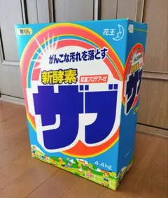 Item thumbnail for item a0e6bc66-d105-4868-b18c-5ada61fee3af