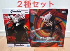 Grandista ダンダダン オカルン フィギュア　まとめ売り