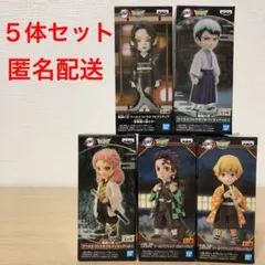 鬼滅の刃 ワールドコレクタブルフィギュア 炭治郎、善逸、無惨、愈史郎 ワーコレ