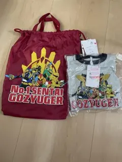 ゴジュウジャー パジャマ 110サイズ バッグ付き 新品