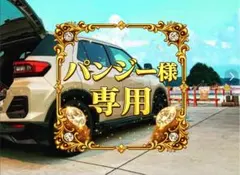 【RAIZE着用】17インチ OZ LEGGENDA マットブラックのサムネイル