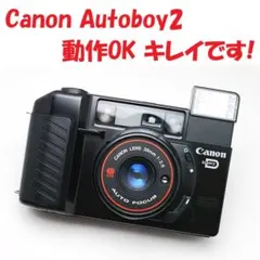 Canon Autoboy2 動作チェック済み 美品 フィルムカメラ キヤノン 2026年最新】autoboy2の人気アイテム - メルカリ