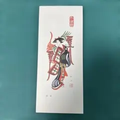 Item thumbnail for item 5bacc893-ae61-476b-a963-607c86521b03