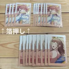 【翌日発送】プロセカ　みのり　19点セット