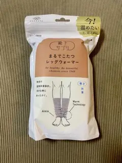 靴下サプリ　まるでこたつレッグウォーマー　okamoto グレー