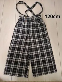チェック柄サスペンダー付きボトムス　120