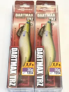 ダートマックスTRZ 3.5号 30g スーパーアジゴールド 2本セット - メルカリ