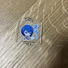 プロセカ桐谷遥アクリルチャーム　値下げ交渉可