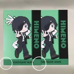 チェンソーマン　ポップアップ　～デビルハンターを捜索せよGPSラリー～