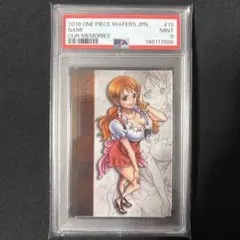 PSA10 ワンピース ビジュアルアドベンチャー ナミ チャイナ 中国 赤