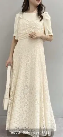 NICE CLAUP マルチウェイセットワンピース