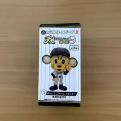 トラッキー 記念グッズ