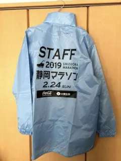 2019静岡マラソン　スタッフパーカー