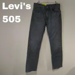 《新品タグ付》Levi’s 505 Flexデニム W31