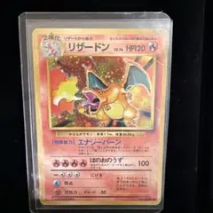 2026年最新】ポケモンカードゲームの人気アイテム - メルカリ