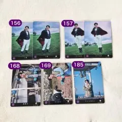 超特急 リョウガ RYOGA THE CARD トレカ まとめ売り バラ売り