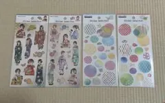 Item thumbnail for item 144e1caf-aa84-4613-8a8e-0f582621c7db