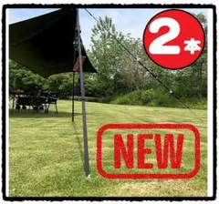 2026年最新】wantkeycampの人気アイテム - メルカリ